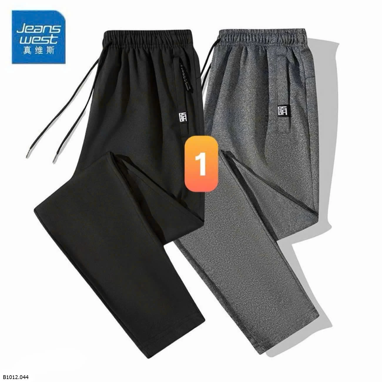 SET 2 QUẦN NỈ NAM JEANWEST   Giá sỉ 240k