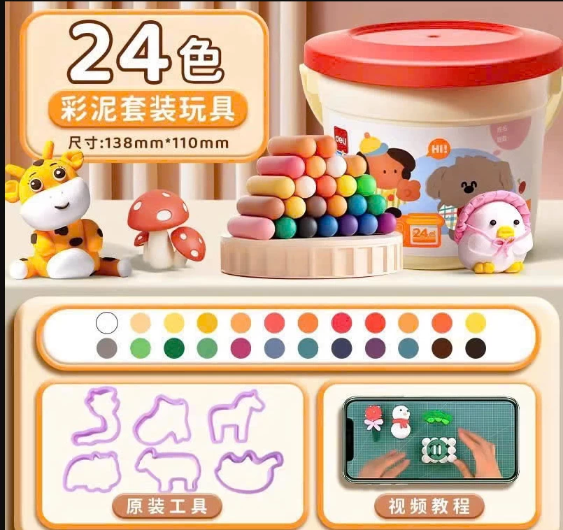 Đất nặn thủ công Sỉ 62k