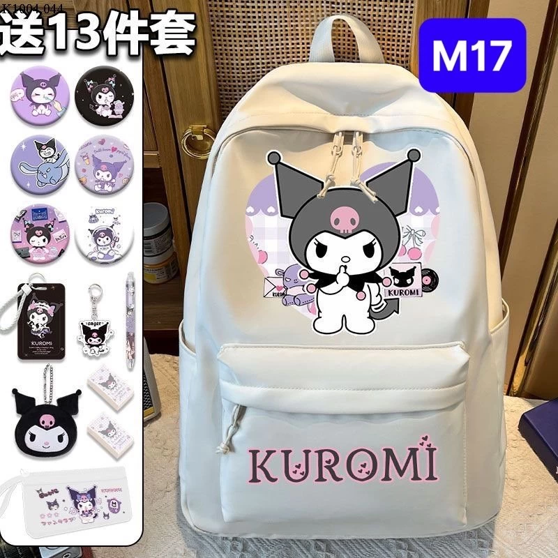 BALO DÙ KUROMI Si 225k/c