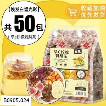 TRÀ HOA QUẢ  Sỉ 110k/1bịch 100 túi trà  - 2 gói C+A (50 túi/gói)