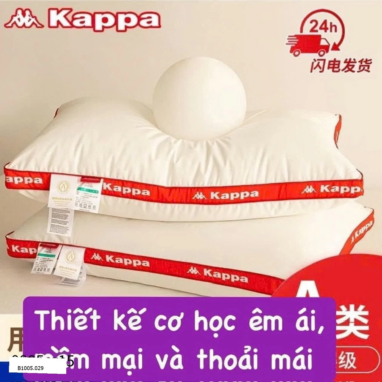 COMBO 2 RUỘT GỐI KAP..P.A  Sỉ 170k.1 cặp 