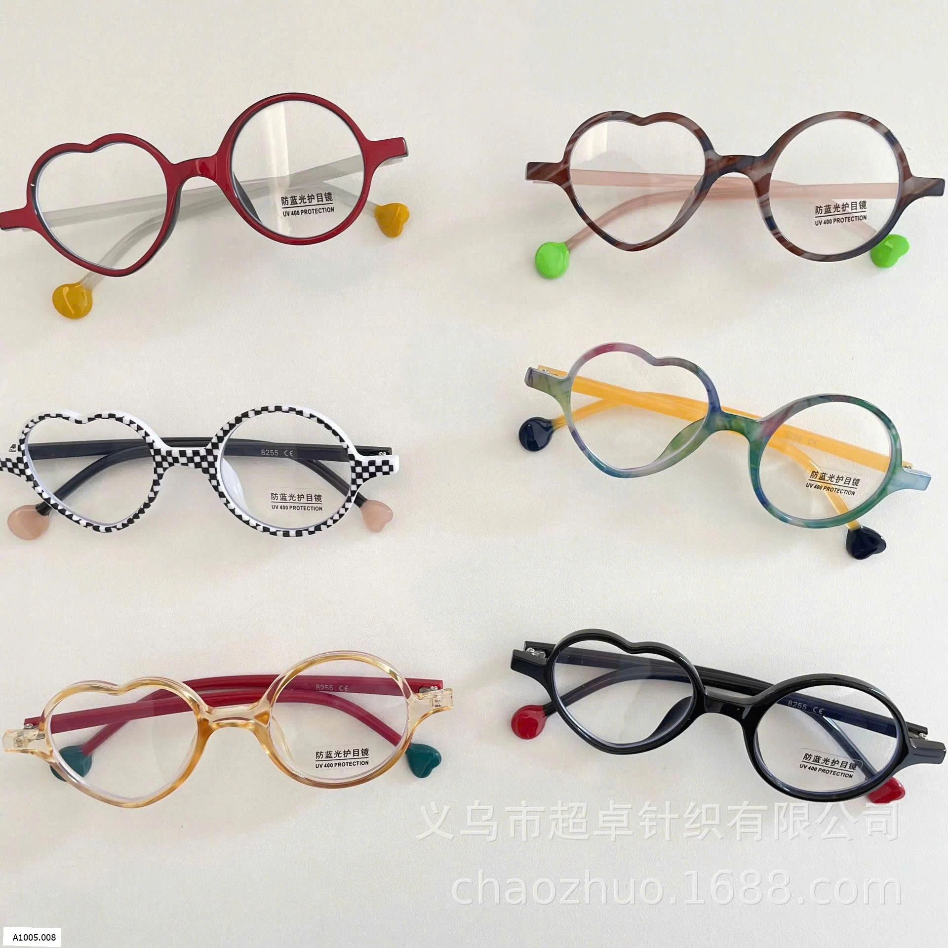 KÍNH THỜI TRANG TRÁI TIM CHO BÉ  Sỉ 60k
