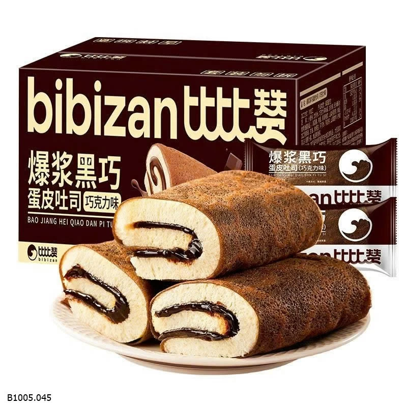 COMBO 2 THÙNG BÁNH CUỘN NHÂN SOCOLA BIBIZAN Sỉ 80k/set 2 thùng
