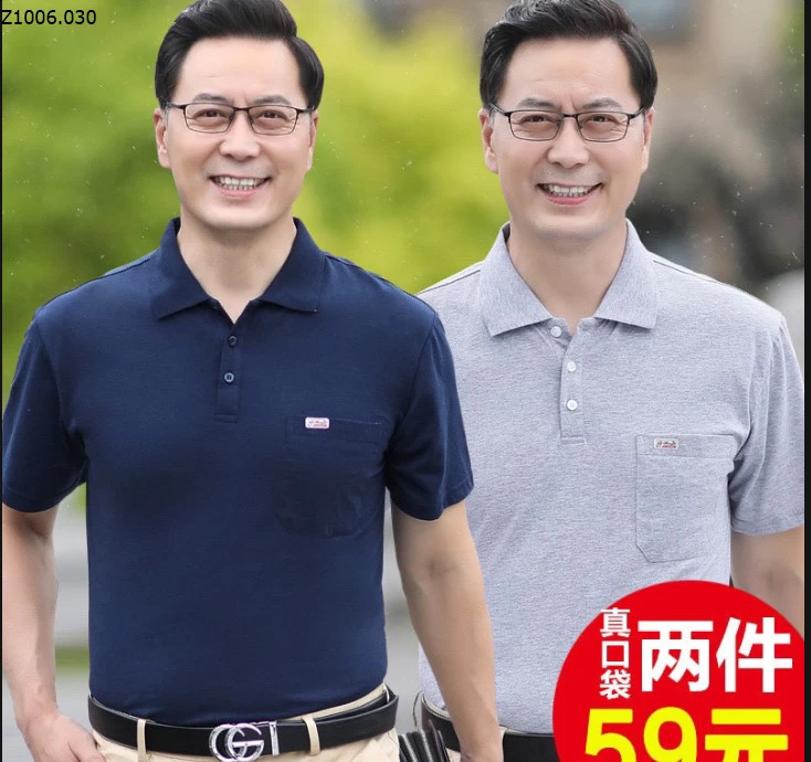 POLO COTTON TRUNG NIÊN Sỉ 90k