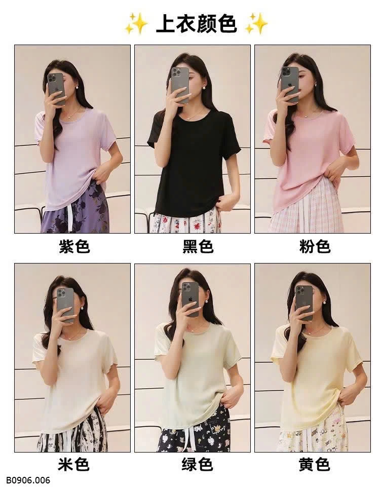 SET ÁO CỘC TAY PHỐI QUẦN SUÔNG    Sỉ 128k