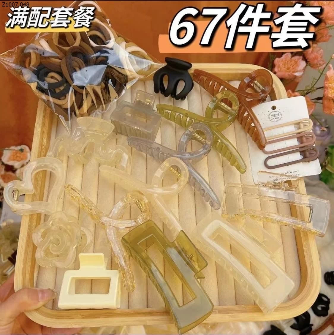 SET 67 CHI TIẾT KẸP TÓC + BUỘC TÓC + CÀNG CUA ĐỦ CẢ CHO CHỊ EM  Si  38k/ set 67 chi tiết