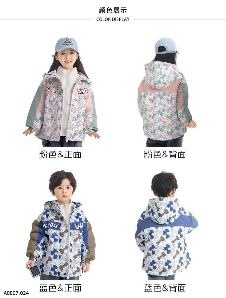 ÁO KHOÁC DISNEY LÓT LÔNG Sỉ 174k