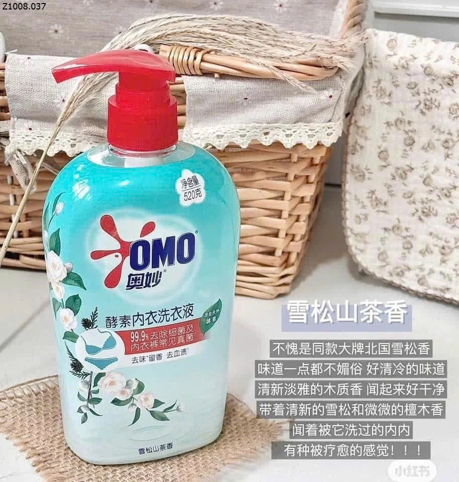 SET 2 CHAI NƯỚC GIẶT ĐỒ LÓT OMO  Si 100k/1 set 2 chai 2 màu 