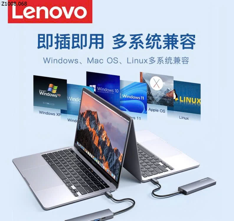 Hub chuyển đổi Lenovo  Si 155K