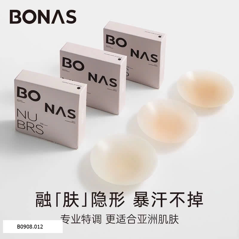 HỘP 2 MIẾNG DÁN NGỰC SILICONE CHUẨN CHÍNH HÃNG BONAS  Sỉ 45k/h