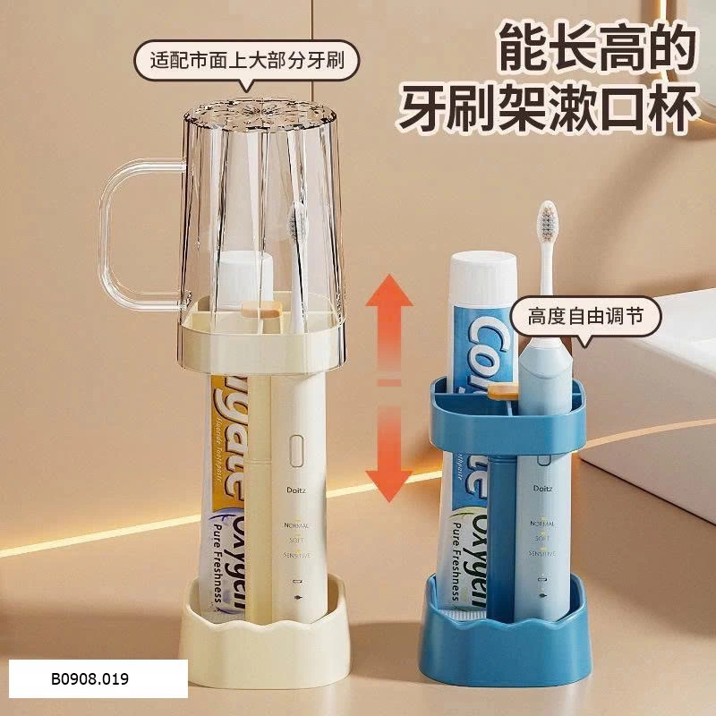 ỐNG ĐỰNG BÀN CHẢI KÈM CỐC ĐÁNH RĂNG   Sỉ 60k