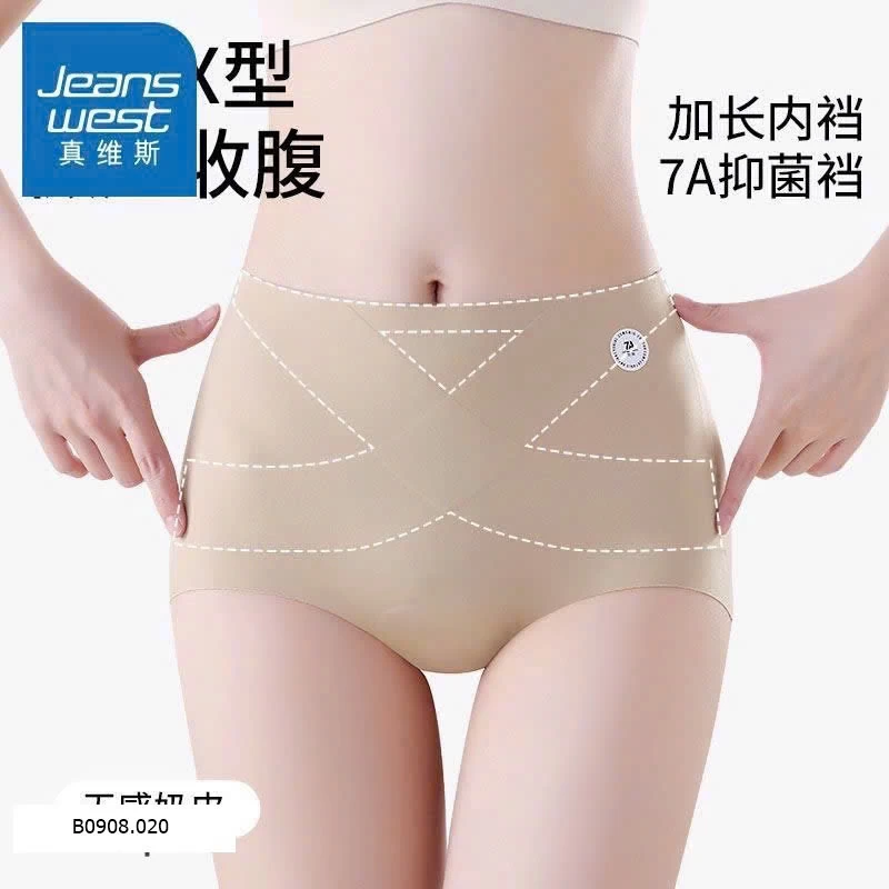 SÉT 3 QUẦN CHIP GEN BỤNG CAO CẤP jeanwwest   Sỉ 135k