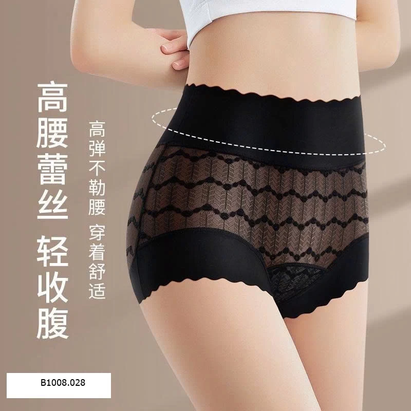 QUẦN LÓT CẠP CAO LỤA BĂNG   Sỉ 38k/1 chiếc bán từ2 chiếcc
