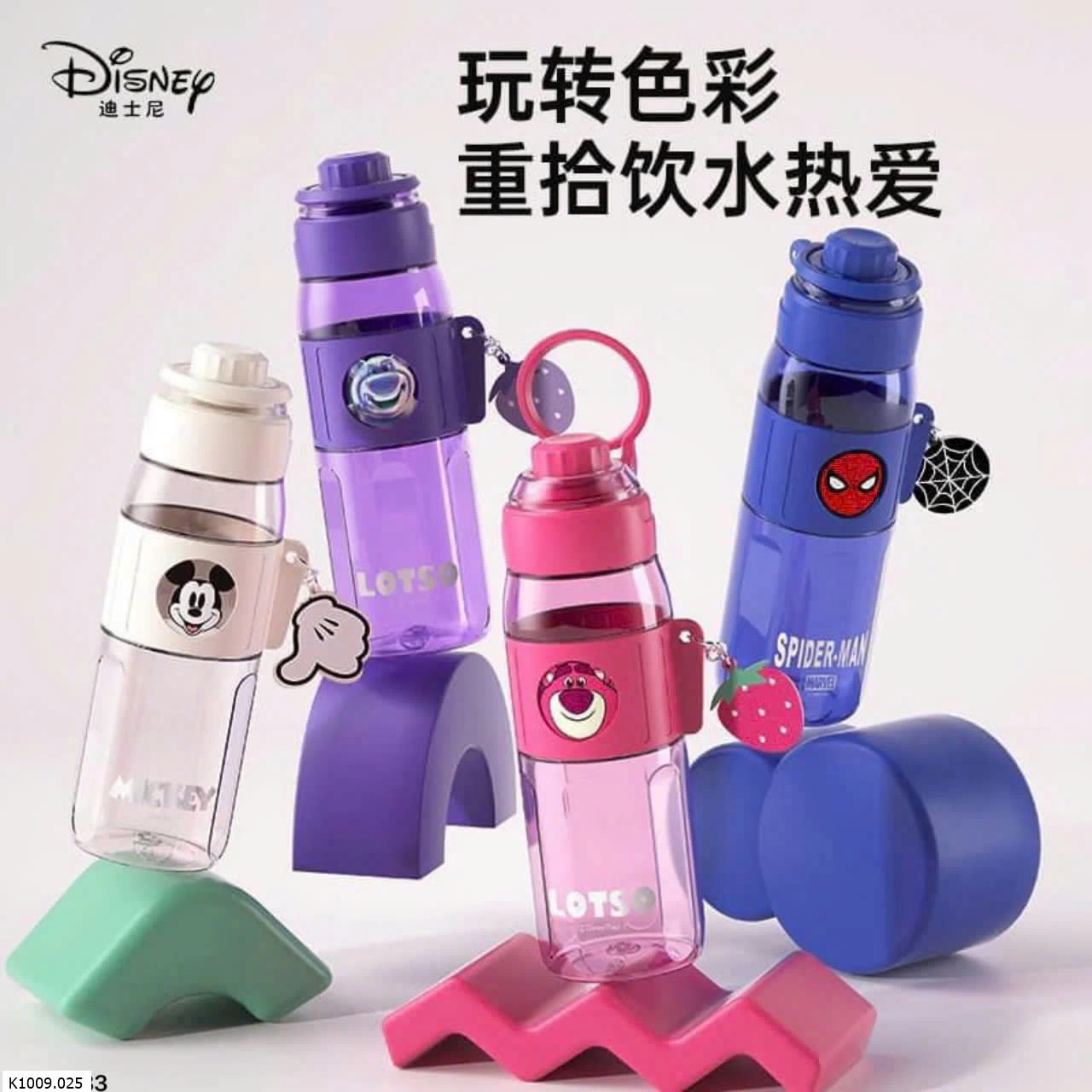 BÌNH NƯỚC TRITAN DISNEY Sỉ 95k