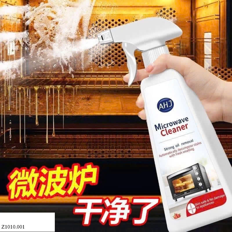 CHAI XỊT CLEANER THẦN THÁNH   Sỉ 60k/ 1 chai