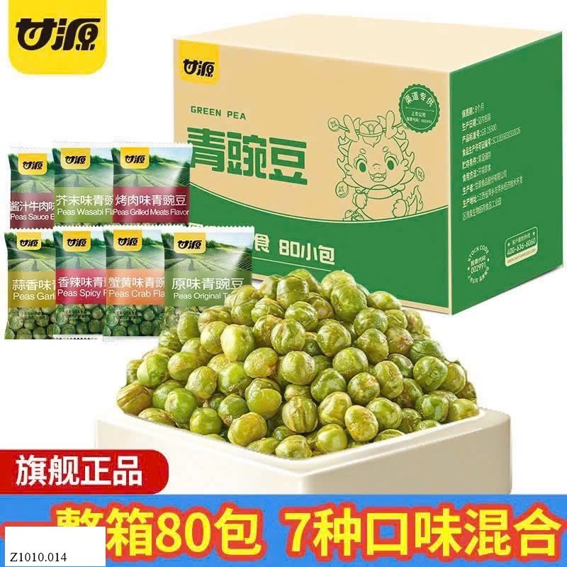 Đậu Hà Lan sấy Ganyuan Kamyuen   Sỉ 140k/ 1 thùng mix vị