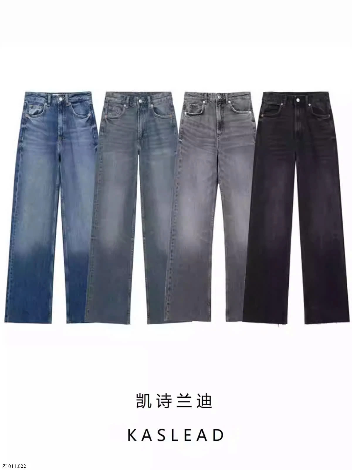 Quần Jean Kaslead   Sỉ 246k