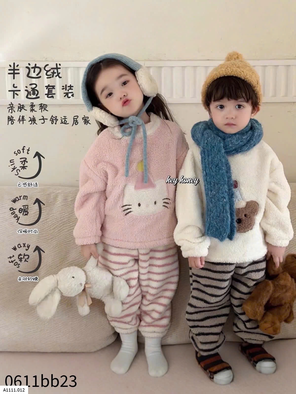 BỘ NGỦ THU ĐÔNG CHO BÉ  Giá sỉ 90-110: 170k      120-150: 195k