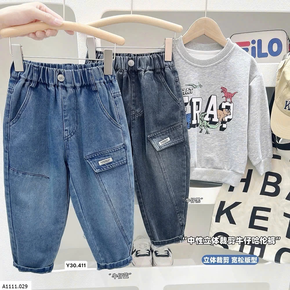 QUẦN JEAN BÉ TRAI HÃNG KACADY  Giá sỉ 135k