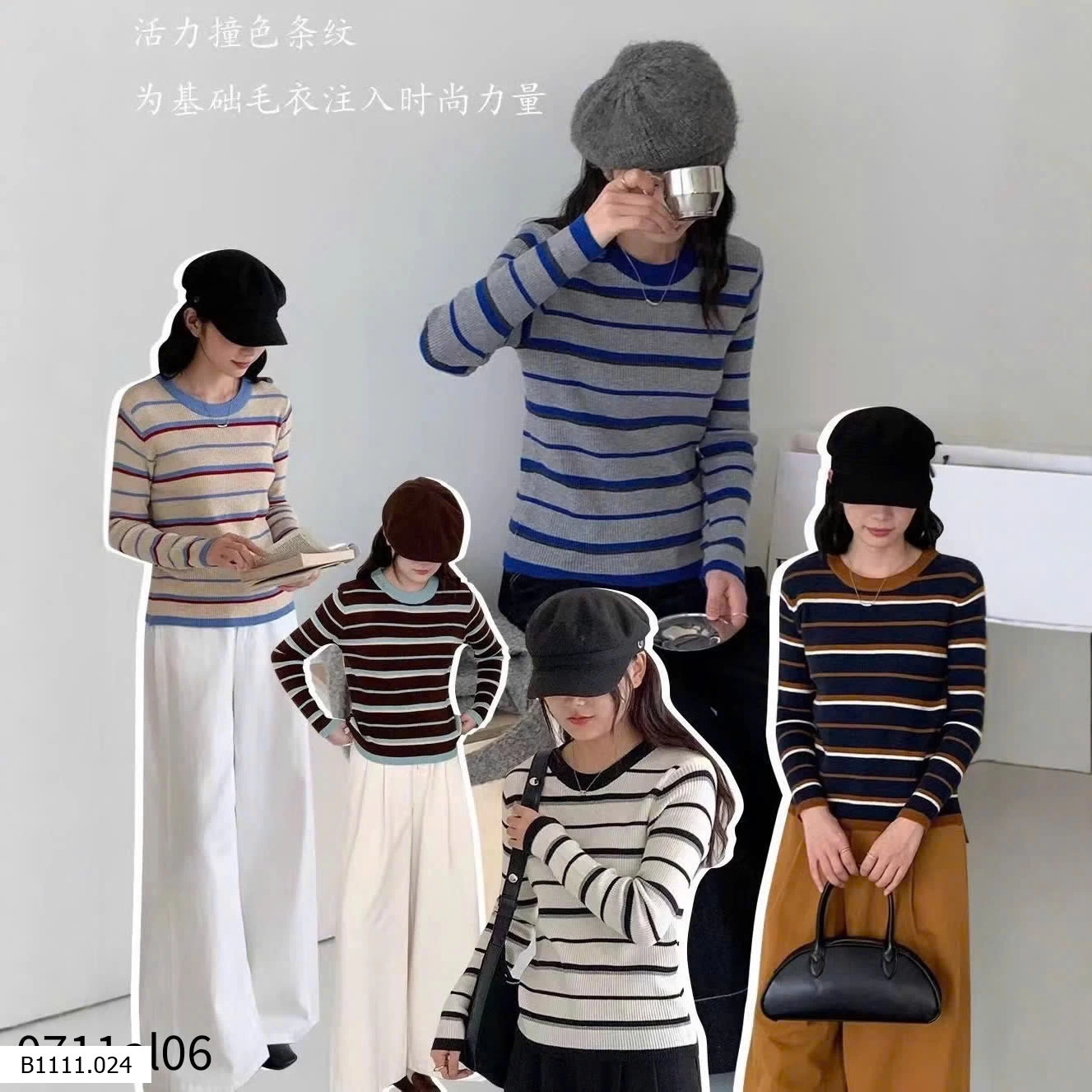 ÁO LEN KẺ CATKAISER NỮ  Giá sỉ 135k