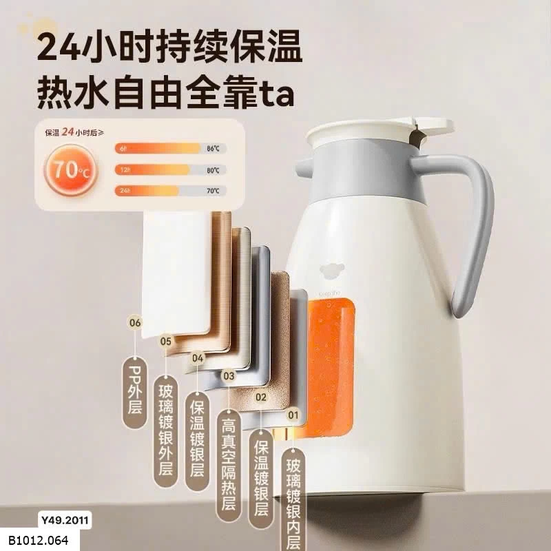 PHÍCH NƯỚC GIỮ NHIỆT BEAR  Giá sỉ 245kk