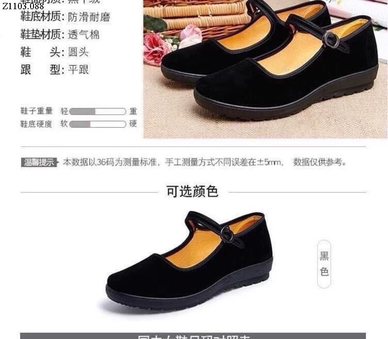 Giày nhung Bắc Kinh#Sỉ 95k/đôi