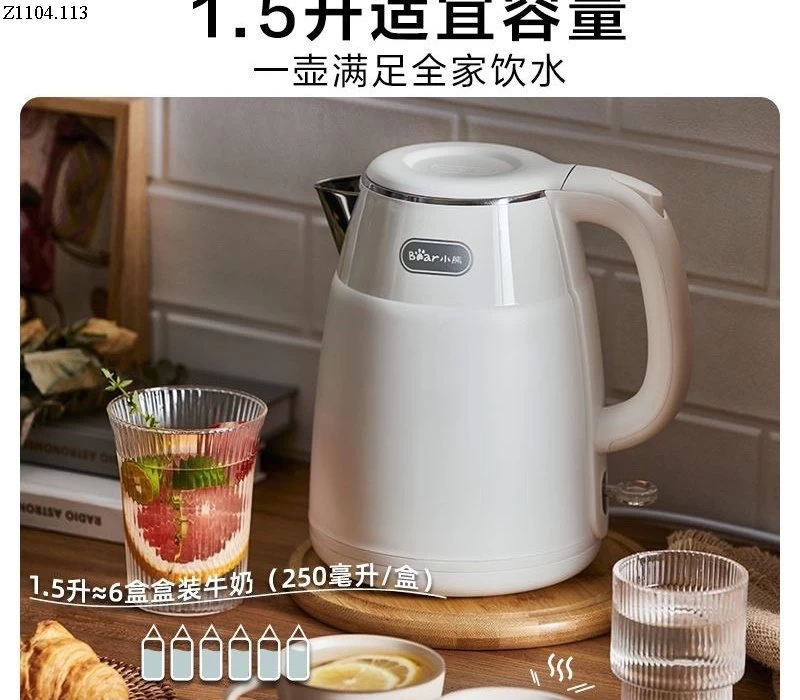 Ấm siêu xinh   Si 275k/c