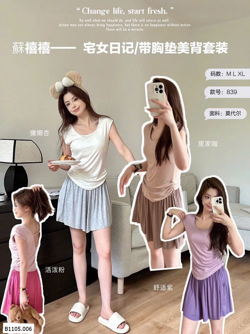 BỘ MẶC NHÀ KÈM BRA Sỉ 165k