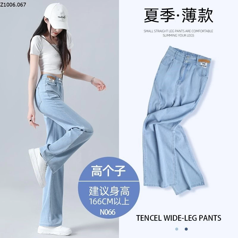 QUẦN JEAN TENCEL NỮ Sỉ 171k