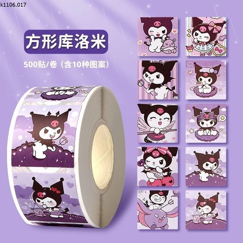 SET 6 CUỘN STICKER DÁN KUROMI Sỉ 45k/ set 6 cuộc mix màu