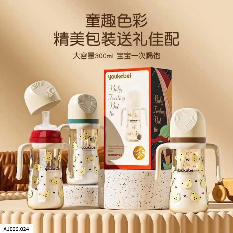 BÌNH UỐNG NƯỚC   Sỉ 69k