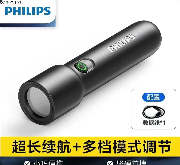 ĐÈN PIN MINI SIÊU SÁNG PHILIPS Si 122k