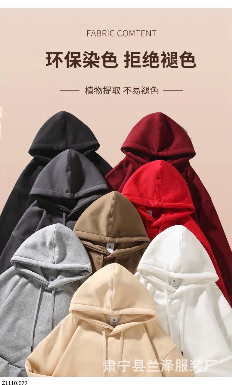 ÁO NỈ HOODIE TRƠN  SỈ 149k