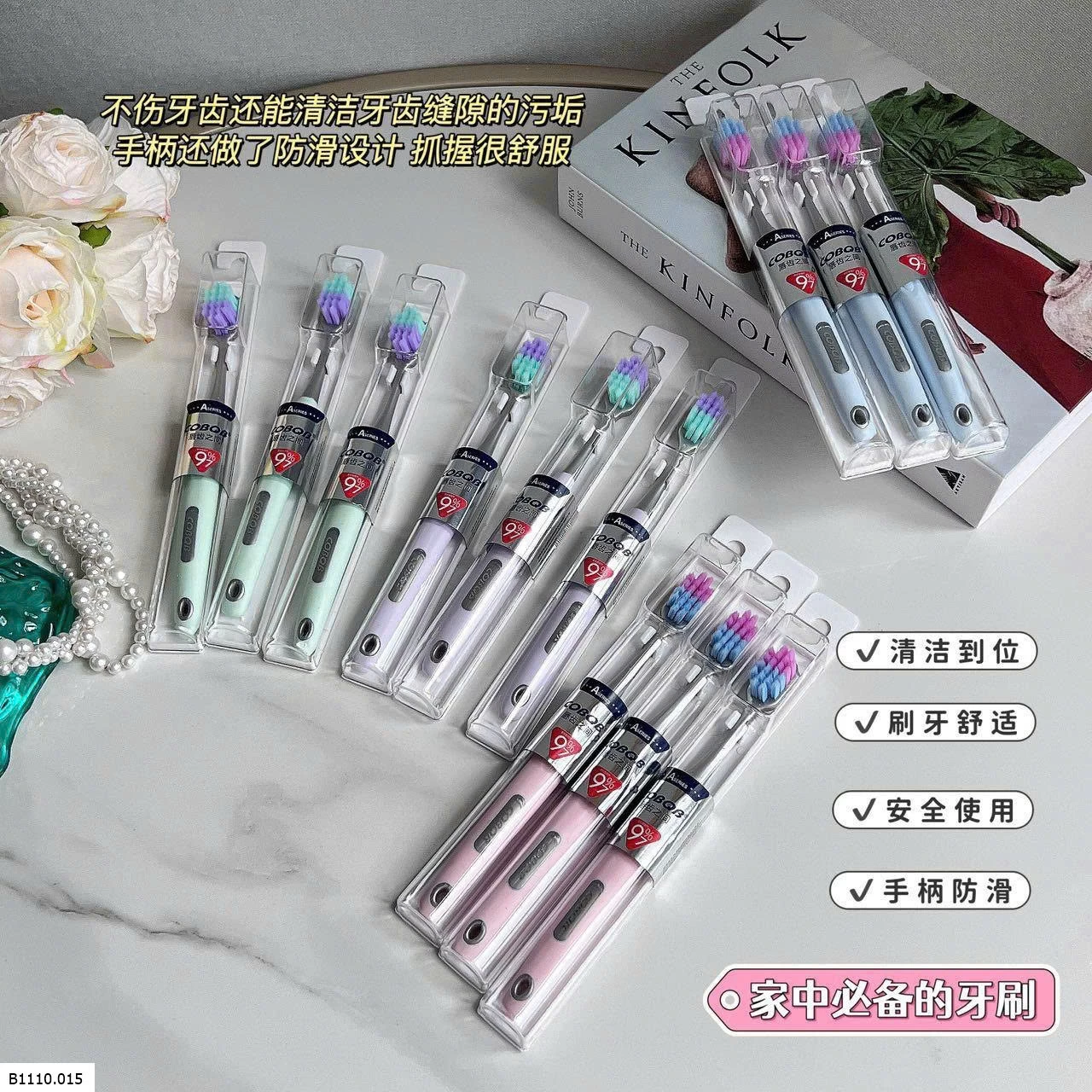  SET 12C BÀN CHẢI ĐÁNH RĂNG   Giá sỉ 70k/ set 12c 