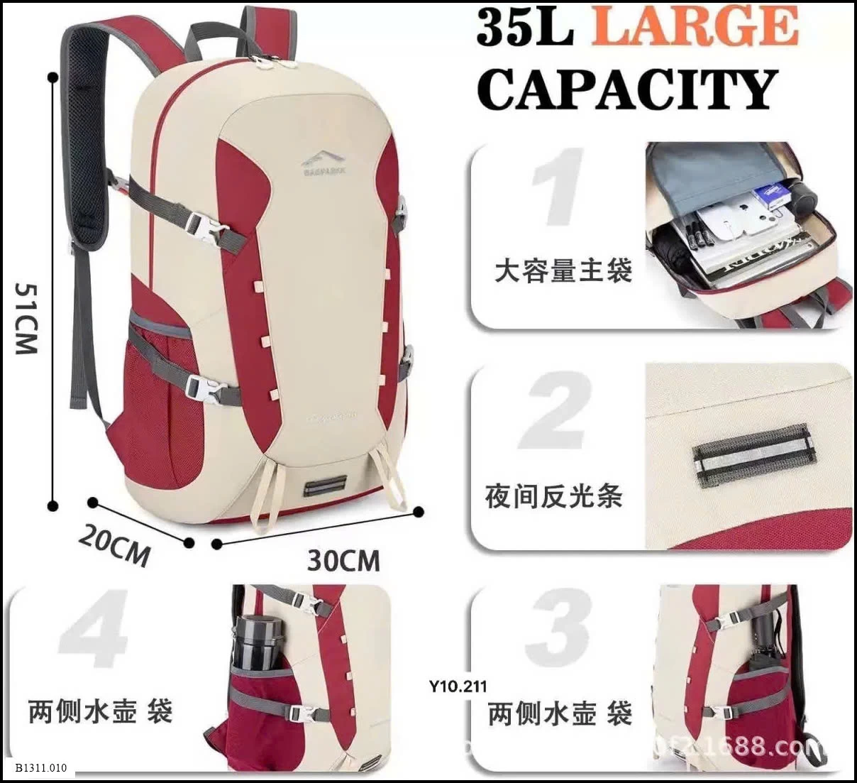 Túi thể thao đa năng Giá sỉ 165k