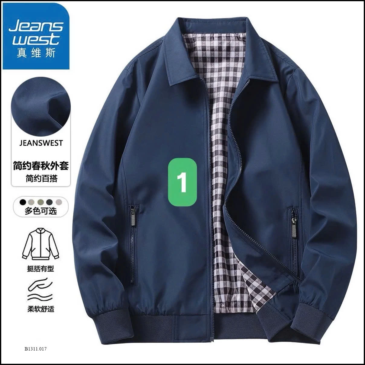 ÁOO KHOÁC NAM JEANSWEST Giá sỉ 305k