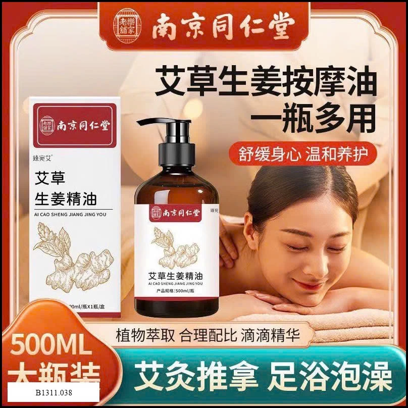 DẦU MASSAGE Giá sỉ 75k/chai