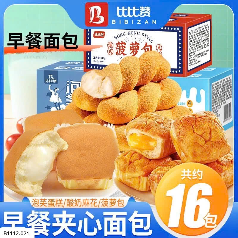 BÁNH MÌ XOĂN SỮA CHUA + BÁNH MÌ DỨA + BÁNH KEM XỐP BIBIZAN Giá sỉ 114k