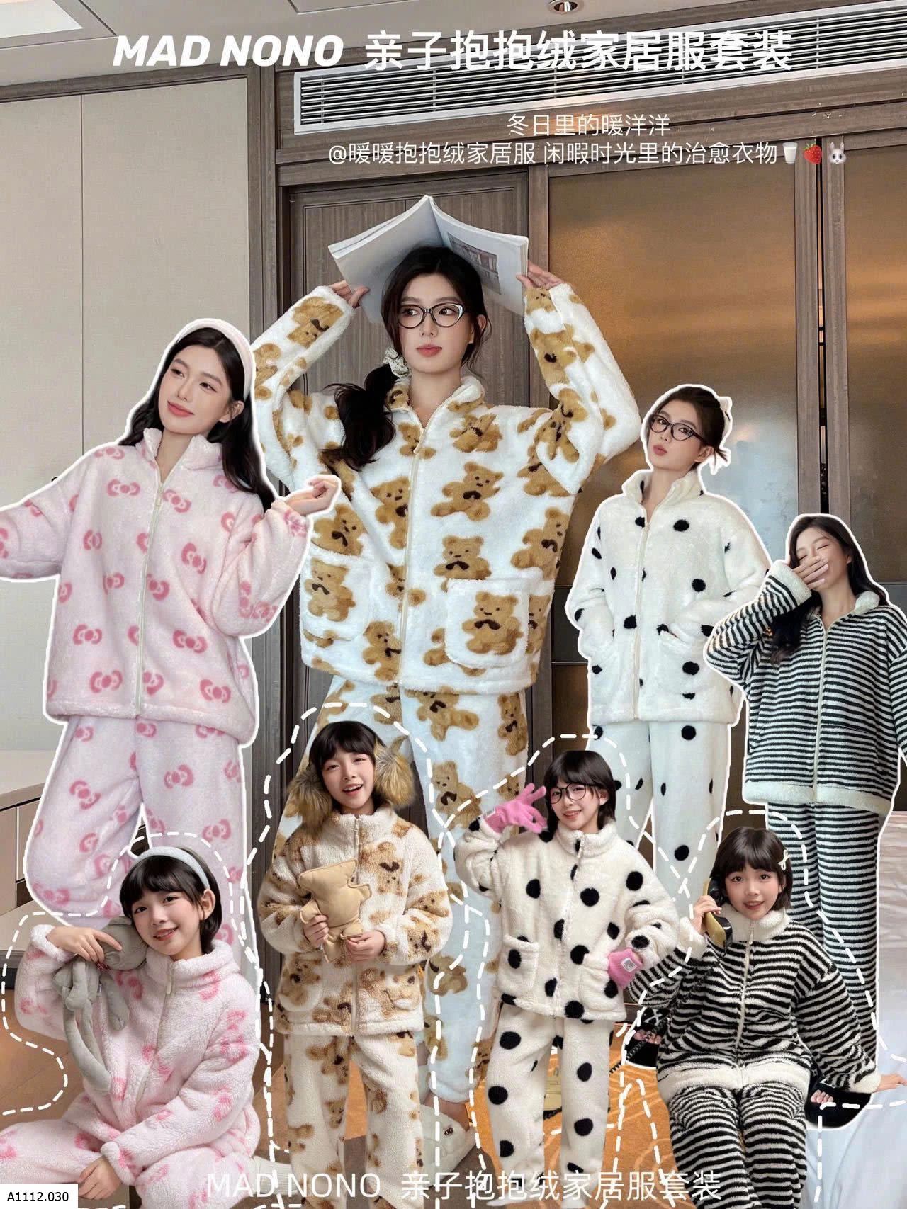 BỘ LÔNG HỌA TIẾT CUTE CHO MẸ VÀ BÉ Giá sỉ sz 110-150: 232k sz XL-2XL: 265k