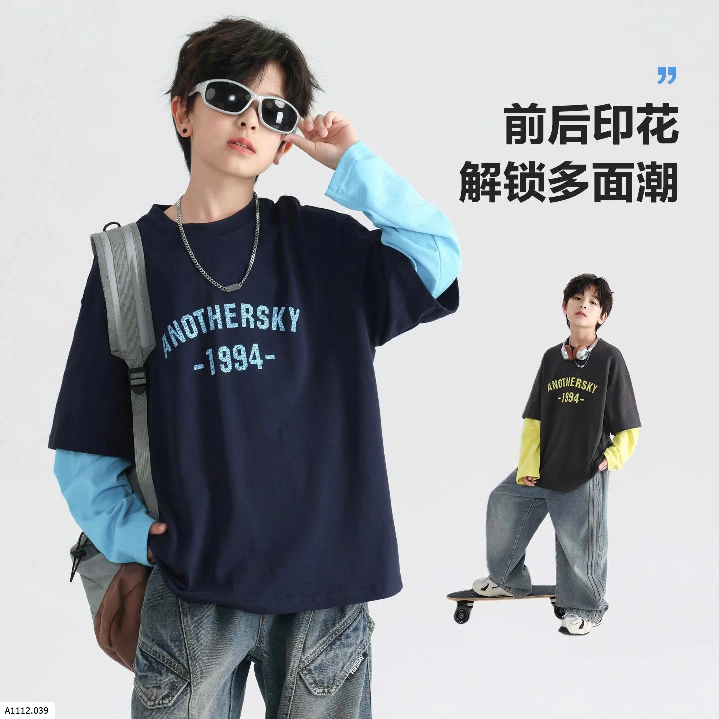 ÁO PHÔNG TAY PHỐI MÀU 1994 Giá sỉ 186k