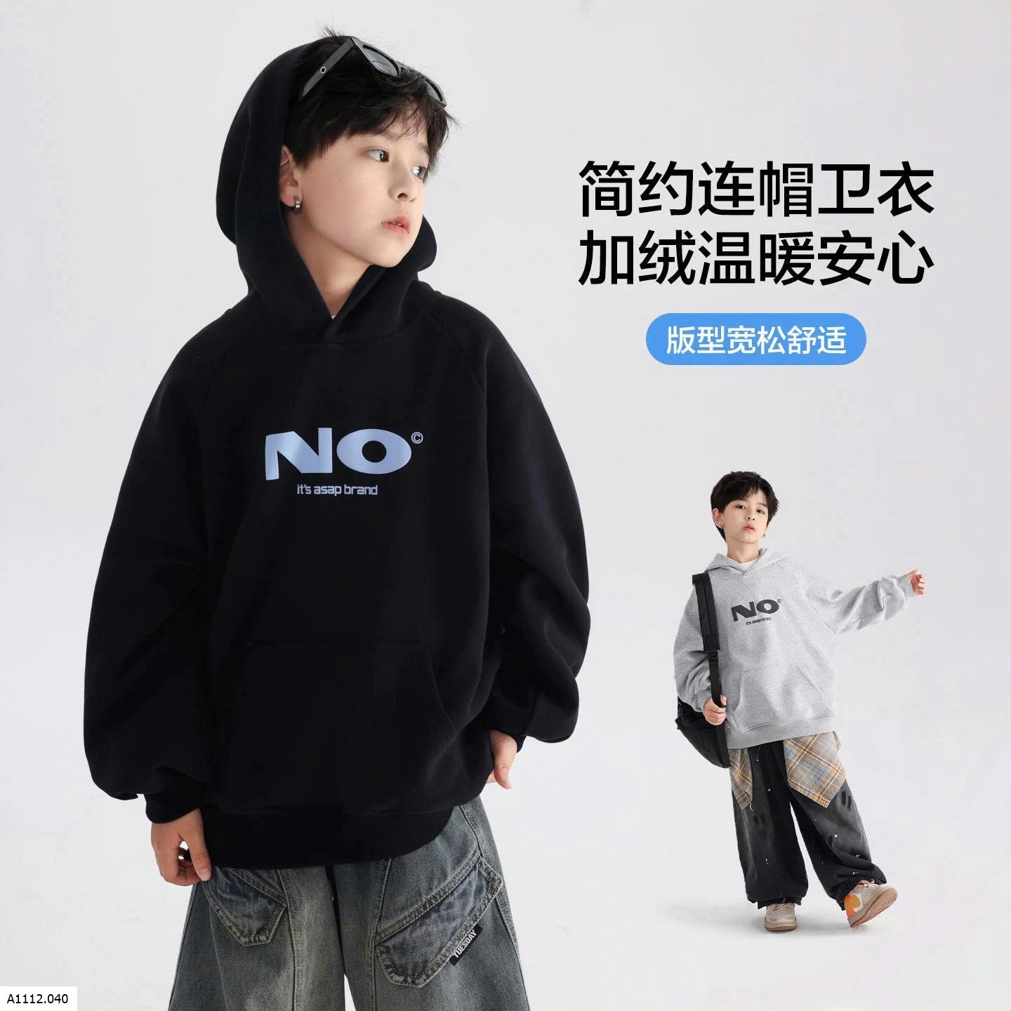 ÁO NỈ HODDIE SIZE ĐẠI Giá sỉ nỉ thường : 242k nỉ lót lông : 250k