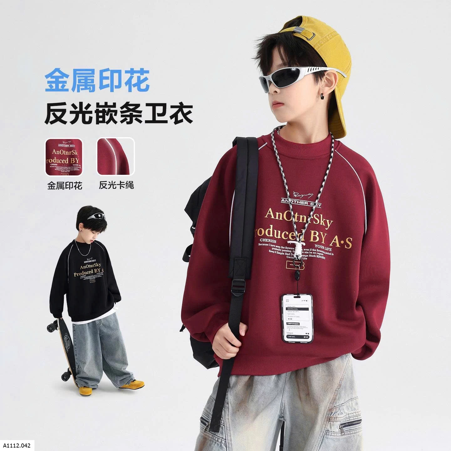 ÁO NỈ LÓT LÔNG CHỮ SIZE ĐẠI Giá sỉ 225k