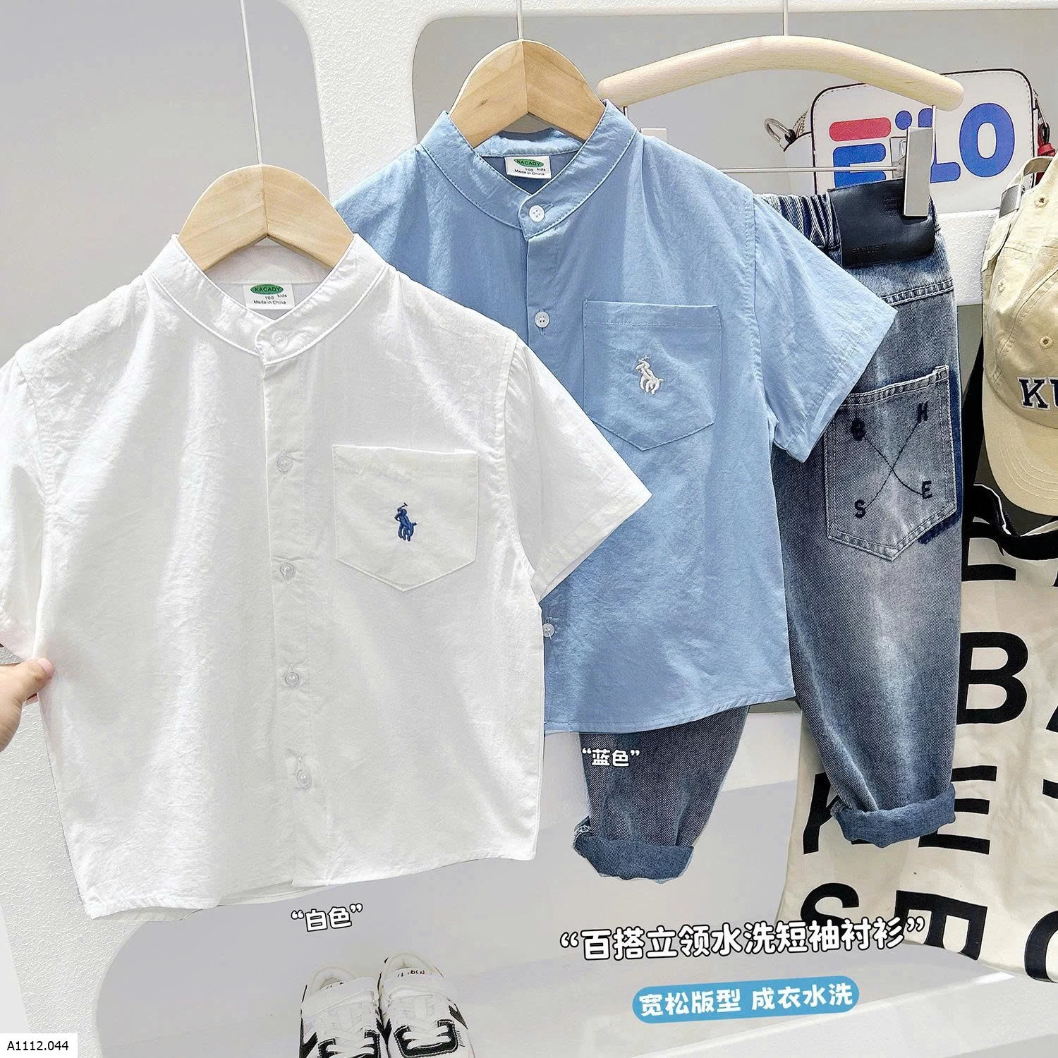 ÁO SƠ MI CỘC TAY KACADY Giá sỉ 117k