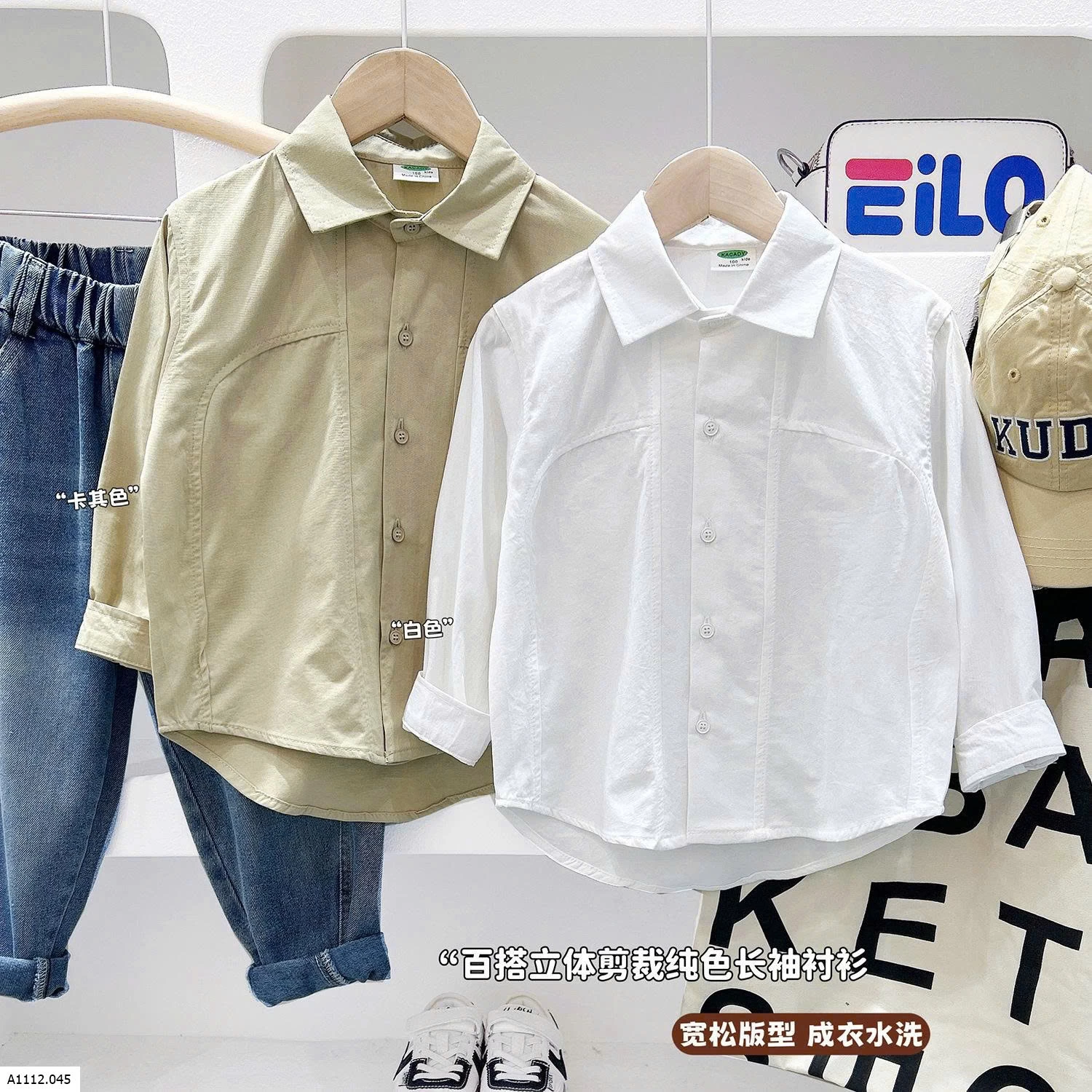 ÁO SƠ MI BÉ TRAI KACADY Giá sỉ 141k