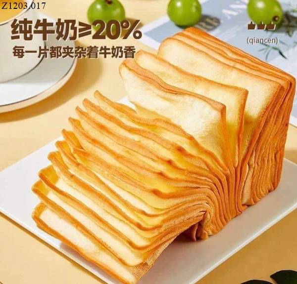 Bánh mì gối ngàn lớp Sỉ 129k/12gói  