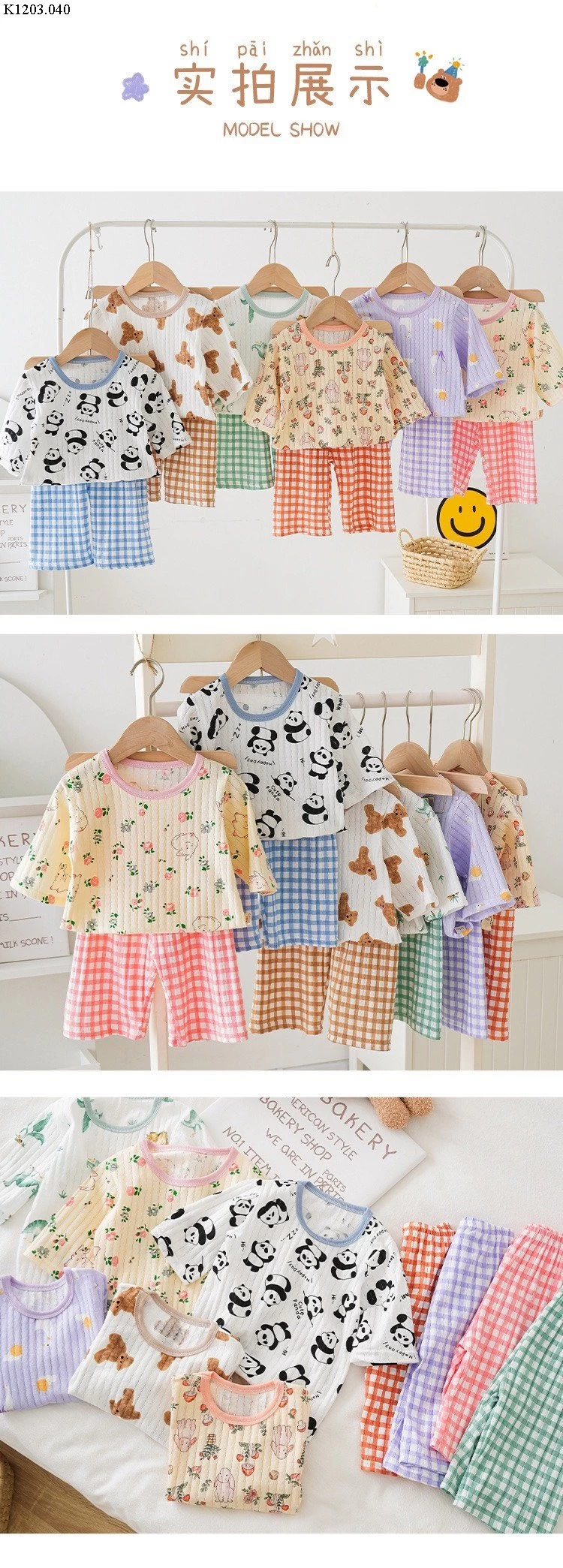 BỘ COTTON NGUYÊN CHẤT MYSIS