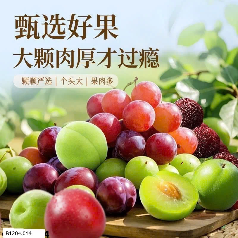 Omai tổng hợpSỉ 90k/1 gói 500gam