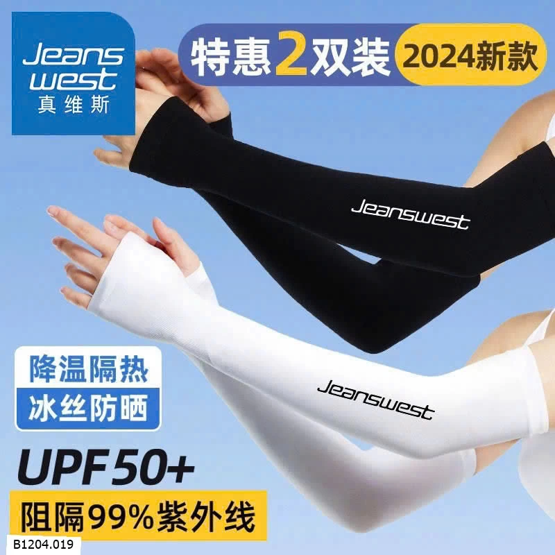 GĂNG TAY DÀI TAY CHỐNG NẮNG UPF50+ Sỉ 50k
