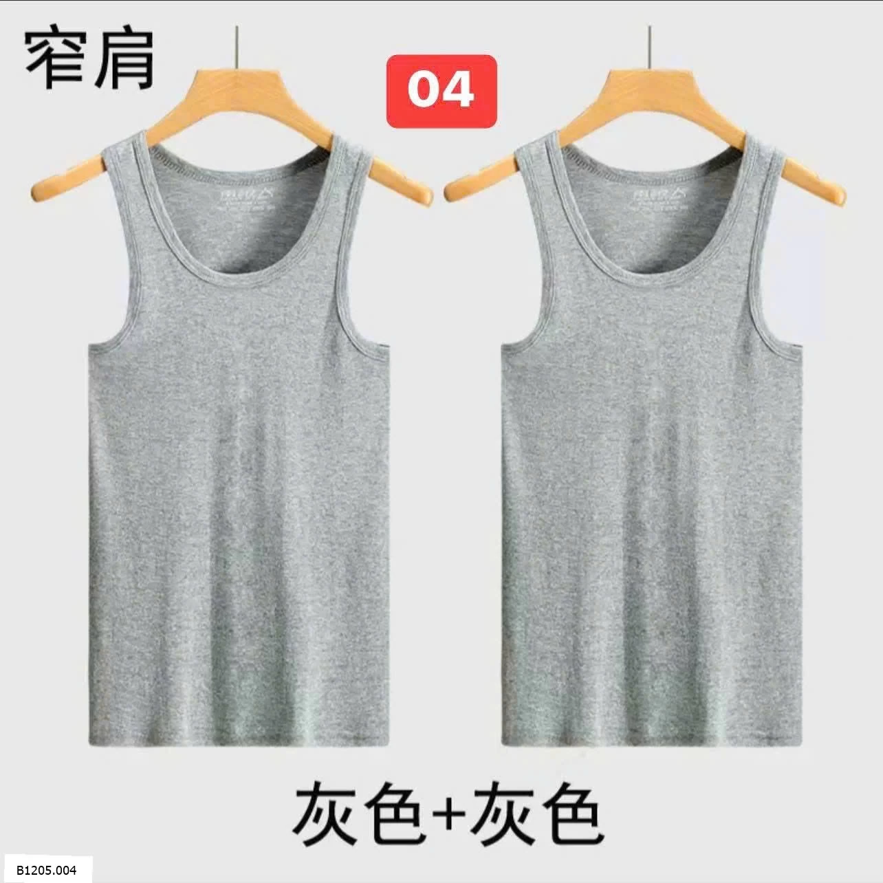 SET 2 ÁO BA LỖ NAM NANJIREN   Sỉ 105k/1 set 2 chiếc