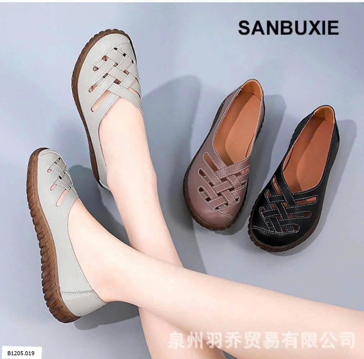 GIÀY LƯỜI ĐAN DÂY  Sỉ 123k